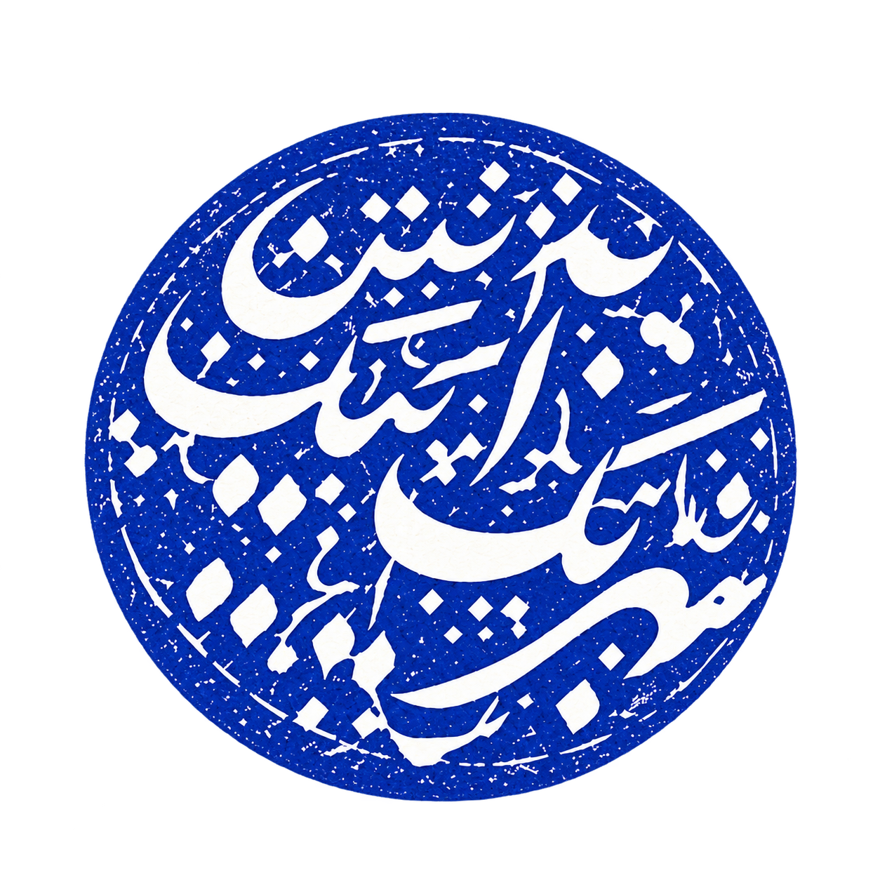 Behrang Nikaeen